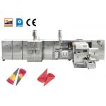 Automatic Ice Cream Biscuit Cone Machine 12kg / Hour 1.5KW for sale