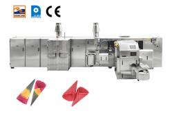 China Automatic Ice Cream Biscuit Cone Machine 12kg / Hour 1.5KW supplier
