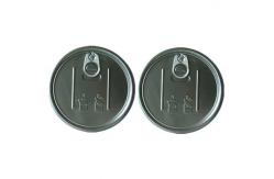 China Custom Order Acceptance Easy Open End with Logo Printing supplier