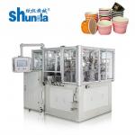 Shunda High Speed Paper Cup Machine For Single / Double PE Paper for sale