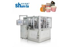 China Shunda High Speed Paper Cup Machine For Single / Double PE Paper supplier