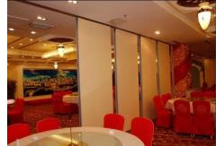 China Custom Hotel Movable Floor to Ceiling Partition Wall With Sliding Aluminium Track supplier