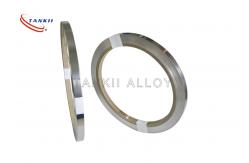 China Bright Electroplating Ni200 0.1mm 18650 Nickel Strip supplier