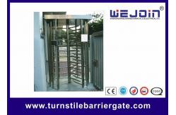China Flexible High Speed Access Control Turnstile Gate Pedestrian security Systems supplier