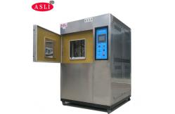 China Thermal Shock Testing Chamber With -65℃ ~ +150℃ Temp CE ISO SGS supplier