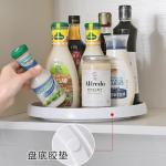 Multi Layer PP Kitchen Rotary Shelf Seasoning Rack for Kitcchen Use