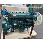Engine HOWO Engine HOWO Truck Parts Sinotruck Engine Engine WD615.47