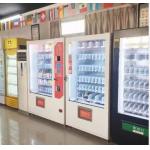 Automatic Vending Machine With Fast Heating And Large Capacity For Hot Food And Cold Meals for sale