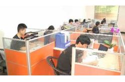 China Skin Care Face Cream manufacturer