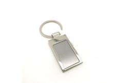 China As Photo Metal Keychain Holder with Customized Logo supplier