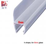 PVC Transparent Glass Shower Door Seal Strip H Shape Bathroom Water Retaining Strip for sale