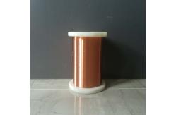China 52.5 Awg 0.018mm Soldering Enamel Coated Wire Polyurethane 155 Super Thin supplier
