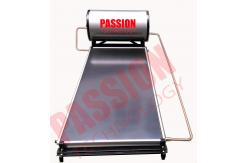 China 300L Integrated Pressure Solar Water Heater with Blue Titanium Flat Collector supplier
