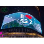 IRIGIB Outdoor Full Color LED Advertising Display P4 256*128mm Waterproof Module for sale