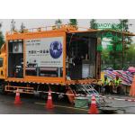 Lining Rig UV Cured CIPP Truck Municipal Sewer Trenchless Drain Pipe Repair Integrated for sale