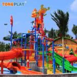 Multi-person Water Village Happy Water Outdoor Amusement Playground Plastic Slide Suitable for All Ages for sale