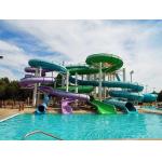 OEM Kids Aqua Water Park Games Fiberglass Slide for Kids Pool for sale