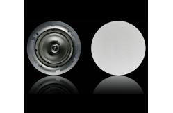China OEM ODM Coaxial 20w 100V Ceiling Speaker 4 Inch ABS PA System Loudspeaker supplier