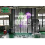 AC100-240V 60Hz Input Transparent LED Display Screen for Indoor Advertising Video Display Function 3-5 Years Warrant for sale