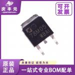 Integrated Circuits IC MMBTA56 Silk screen 2GM SOT-23 transistor CJ/Changdian Original authentic for sale