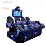 Dreamland entertainment 9D virtual reality carnival games machine 9D 4 seats VR Cinema simulator Starship for sale