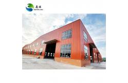 China Sliding Door Prefab Warehouse Building Secure Storage Options supplier