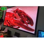 Outdoor Full-Color LED Display, Flexible, High-Definition, Waterproof And Free Of Lag for sale