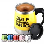 Self Stirring Stainless Mug,Self-Stirring Stainless Steel Travel Coffee/Tea Mug,TOM104764 for sale
