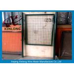 Hot Dipped Welded Fence Gate With Stainless Steel Lock OEM Acceptable