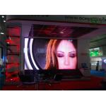 Outdoor  Curtain LED Display for sale