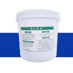 Lightweight Insulating Refractory Bricks And Matching Cement