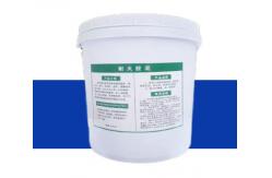 China Lightweight Insulating Refractory Bricks And Matching Cement supplier