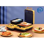 1100W 220V Multifunctional Breakfast Machine Stainless Steel for sale