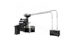China 60KG Cofee Roaster Toasters Coffee Roster Coffee Bean Roaster Machine supplier