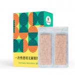 0.22*1.5mm Auricular Press Needle Acupuncture Disposable Sterile Single Use for sale