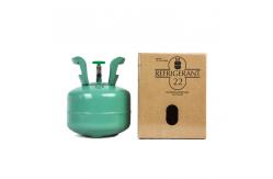 China 13.6kg/30LB R22 Refrigerant Gas For Chest Freezer 99.6 Purity supplier