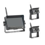 7 Inch IPS Screen RV DVR Reverse Camera 26dB Monitoring System for sale