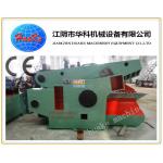 5000 Ton Hydraulic Alligator Shear For Rail Brass Steel Copper Aluminum for sale