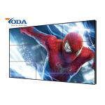 Indoor 55inch BOE/SAM/LG Seamless Video Wall Displays 1211.4mm*682.2mm for sale