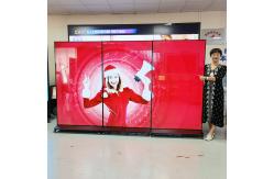 China Shopping Mall Floor Standing Digital Signage Touch Screen Kiosk Totem supplier