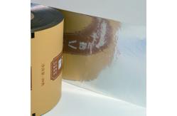 China Cost - Effective Aluminum Foil Roll Film With Excellent Food  Safe Features supplier