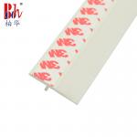 Beige Color Pvc Door Bottom Seal 36mm Height For Hotel for sale