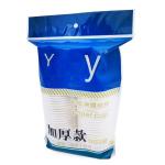 Wrapping Cup Manufacturing Machine Super Packaging Length Custom Made for sale