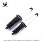 9mm 10KN FTTH Nylon PA1500 Fiber Cable Clamp for sale
