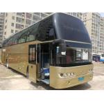 6120 Model Deisel 61 Seats Used Passenger Bus 2011 Year Youngman Brand for sale