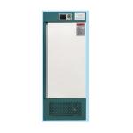 Seeds Low Temperature And Humidity Controlled Storage Cabinet Stainless Steel for sale