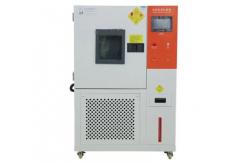 China Constant Temperature And Humidity Climate Test Chamber For Electrical Safety Testing supplier