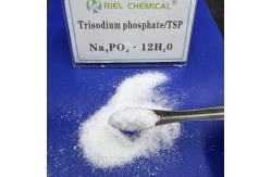 China Recommend 98% Trisodium Phosphate For Textile Printing CAS 15475-67-9 supplier