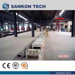 H400mm Side Rolling Guide  for AAC Block Machine
