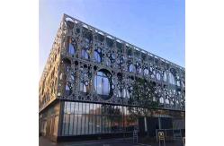 China Powder Coated Perforated Metal Panel ISO14001 External For Office Building supplier